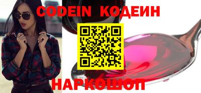 кокс Нарткала