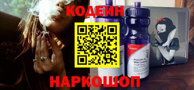 кокс Нарткала