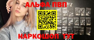 кокс Нарткала