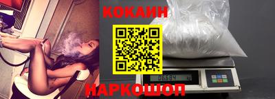 кокс Нарткала