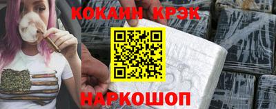ПСИЛОЦИБИНОВЫЕ ГРИБЫ Нальчик