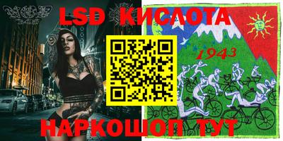 кокс Нарткала