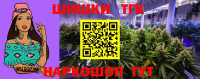 ПСИЛОЦИБИНОВЫЕ ГРИБЫ Нальчик