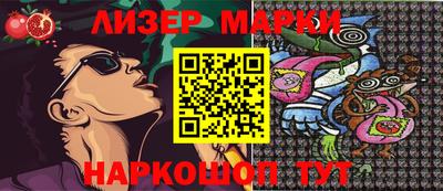 кокс Нарткала