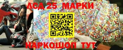 метадон Наро-Фоминск