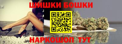 ПСИЛОЦИБИНОВЫЕ ГРИБЫ Нальчик