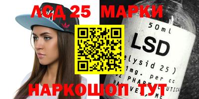 метадон Наро-Фоминск