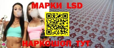 кокс Нарткала