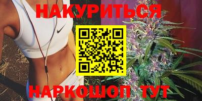 кокс Нарткала