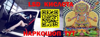 кокс Нарткала