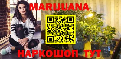 кокс Нарткала