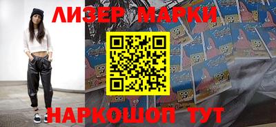 ПСИЛОЦИБИНОВЫЕ ГРИБЫ Нальчик