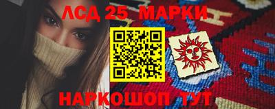 метадон Наро-Фоминск
