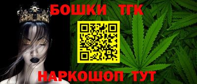 метадон Наро-Фоминск