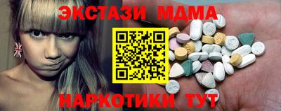 ПСИЛОЦИБИНОВЫЕ ГРИБЫ Нальчик