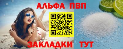 кокс Нарткала