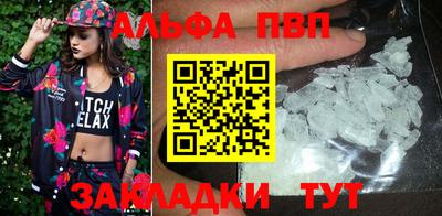 ПСИЛОЦИБИНОВЫЕ ГРИБЫ Нальчик