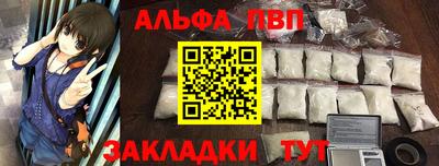 ПСИЛОЦИБИНОВЫЕ ГРИБЫ Нальчик