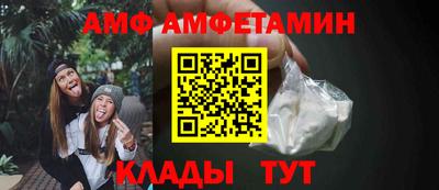 ПСИЛОЦИБИНОВЫЕ ГРИБЫ Нальчик