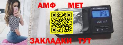 метадон Наро-Фоминск