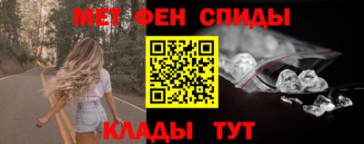 ПСИЛОЦИБИНОВЫЕ ГРИБЫ Нальчик