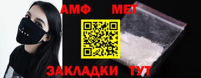 ПСИЛОЦИБИНОВЫЕ ГРИБЫ Нальчик