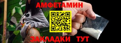 метадон Наро-Фоминск