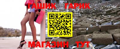 кокс Нарткала