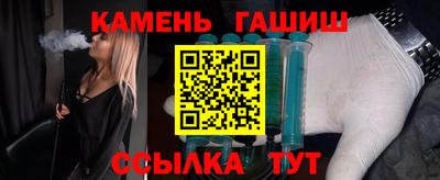 метадон Наро-Фоминск