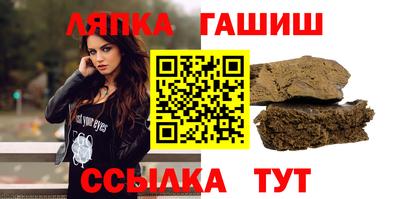 кокс Нарткала