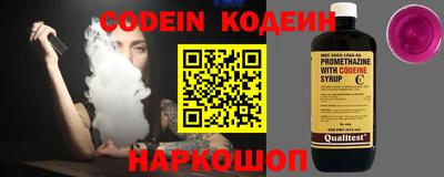 кокс Нарткала