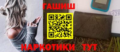 MDMA Новокубанск
