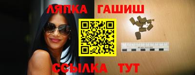 метадон Наро-Фоминск