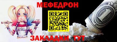 ПСИЛОЦИБИНОВЫЕ ГРИБЫ Нальчик