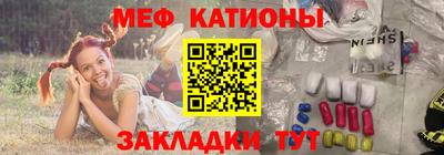 ПСИЛОЦИБИНОВЫЕ ГРИБЫ Нальчик